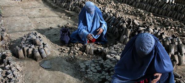 Afghan women work on a farm on the outskirts of Kabul. (file)