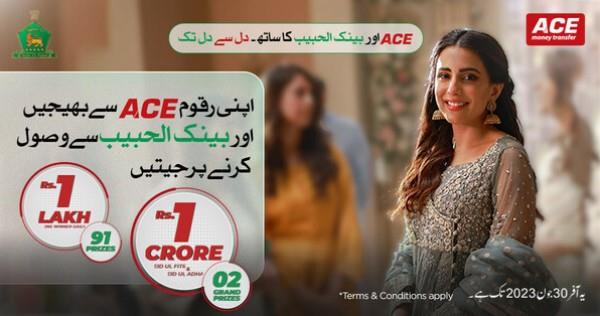 ACE汇款和Al Habib银行联手刺激汇款流入巴基斯坦